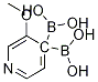 Boronic acid, B-(3-methoxy-4-pyridinyl)-Structure,1008506-24-8Structure Boronic acid, B-(3-methoxy-4-pyridinyl)- Structure,1008506-24-8Structure