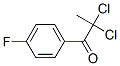 (9ci)-2,2-二氯-1-(4-氟苯基)-1-丙酮結(jié)構(gòu)式_101530-91-0結(jié)構(gòu)式