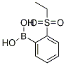 2-乙基磺?；脚鹚峤Y(jié)構(gòu)式_1042443-60-6結(jié)構(gòu)式