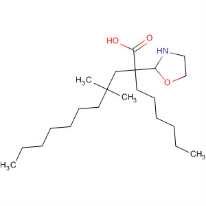 12-Ketostearic Acid 2-Amino-2-methylpropan-1-ol KetalStructure,106264-99-7Structure 12-Ketostearic Acid 2-Amino-2-methylpropan-1-ol Ketal Structure,106264-99-7Structure
