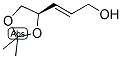 (R)-4,5-異亞丙基-2-戊醇結(jié)構(gòu)式_106757-57-7結(jié)構(gòu)式