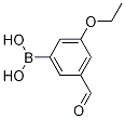3-乙氧基-5-甲?；脚鹚峤Y構式_1072952-04-5結構式
