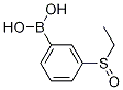 3-乙基亞磺?；脚鹚峤Y(jié)構(gòu)式_1072952-07-8結(jié)構(gòu)式