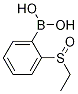2-乙基亞磺?；脚鹚峤Y(jié)構(gòu)式_1072952-11-4結(jié)構(gòu)式