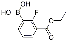 2-氟-3-(乙氧基羰基)苯硼酸結(jié)構(gòu)式_1072952-52-3結(jié)構(gòu)式