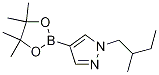 1-(2-Methylbutyl)-4-(4,4,5,5-tetramethyl-1,3,2-dioxaborolan-2-yl)-1h-pyrazoleStructure,1080642-19-8Structure 1-(2-Methylbutyl)-4-(4,4,5,5-tetramethyl-1,3,2-dioxaborolan-2-yl)-1h-pyrazole Structure,1080642-19-8Structure