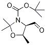 (4S,5r)-4-甲?；?2,2,5-三甲基-3-噁唑啉羧酸 1,1-二甲基乙酯結構式_108149-62-8結構式