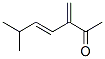 4-Hepten-2-one, 6-methyl-3-methylene-, (e)-(9ci)Structure,110354-35-3Structure 4-Hepten-2-one, 6-methyl-3-methylene-, (e)-(9ci) Structure,110354-35-3Structure