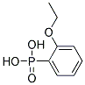 (9ci)-(2-乙氧基苯基)-磷酸結構式_111192-83-7結構式