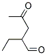 Pentanal, 2-ethyl-4-oxo-(9ci)Structure,111832-67-8Structure Pentanal, 2-ethyl-4-oxo-(9ci) Structure,111832-67-8Structure