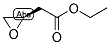 (3r)-3,4-環(huán)氧基丁酸乙酯結(jié)構(gòu)式_112083-64-4結(jié)構(gòu)式