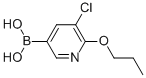 5-Chloro-6-propoxypyridine-3-boronic acidStructure,1150114-70-7Structure 5-Chloro-6-propoxypyridine-3-boronic acid Structure,1150114-70-7Structure