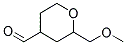 (9ci)-四氫-2-(甲氧基甲基)-2H-吡喃-4-羧醛結(jié)構(gòu)式_115603-01-5結(jié)構(gòu)式