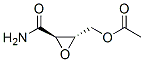 (2r-反式)-(9ci)-3-[(乙?；趸?甲基]-環(huán)氧乙烷羧酰胺結(jié)構(gòu)式_117069-16-6結(jié)構(gòu)式