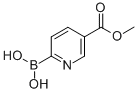 Methyl pyridine-2-boronic acid-5-carboxylateStructure,1174501-32-6Structure Methyl pyridine-2-boronic acid-5-carboxylate Structure,1174501-32-6Structure