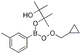 2-[2-(環(huán)丙基甲氧基)-5-甲基苯基]-4,4,5,5-四甲基-1,3,2-二噁硼烷結(jié)構(gòu)式_1185836-99-0結(jié)構(gòu)式