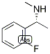 (R)-N-[1-(2-氟苯基)乙基]甲胺結(jié)構(gòu)式_1212121-08-8結(jié)構(gòu)式