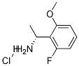 (1R)-1-(6-氟-2-甲氧基苯基)乙胺鹽酸鹽結(jié)構(gòu)式_1212866-82-4結(jié)構(gòu)式