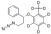 (R)-3-疊氮基-1-苯基-1-(2-甲基苯氧基-d7)丙烷結(jié)構(gòu)式_1217603-70-7結(jié)構(gòu)式