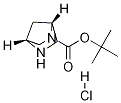 (1R,4R)-叔丁基 2,5-二氮雜雙環(huán)[2.2.1]庚烷-2-羧酸鹽酸鹽結(jié)構(gòu)式_1217644-72-8結(jié)構(gòu)式