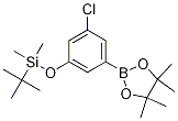 3-氯-5-t-丁基二甲基甲硅烷基氧基苯硼酸頻那醇酯結(jié)構(gòu)式_1218789-46-8結(jié)構(gòu)式