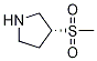 (R)-3-(甲基磺?；?吡咯烷結(jié)構(gòu)式_1234576-84-1結(jié)構(gòu)式