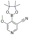 5-甲氧基-4-(4,4,5,5-四甲基-1,3,2-二噁硼烷-2-基)煙腈結(jié)構(gòu)式_1247726-68-6結(jié)構(gòu)式