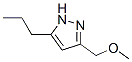 1H-pyrazole, 3-(methoxymethyl)-5-propyl-Structure,124806-81-1Structure 1H-pyrazole, 3-(methoxymethyl)-5-propyl- Structure,124806-81-1Structure