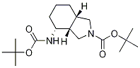 (3aR,4R,7aS)-4-(叔丁氧基羰基氨基)六氫-1H-異吲哚-2(3H)-羧酸叔丁酯結(jié)構(gòu)式_1251001-17-8結(jié)構(gòu)式