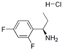 (R)-1-(2,4-二氟苯基)-1-丙胺鹽酸鹽結(jié)構(gòu)式_1253792-95-8結(jié)構(gòu)式