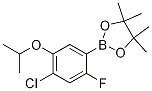 2-(4-氯-2-氟-5-異丙氧基苯基)-4,4,5,5-四甲基-1,3,2-二噁硼烷結(jié)構(gòu)式_1256360-16-3結(jié)構(gòu)式