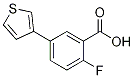 2-氟-5-(噻吩-3-基)苯甲酸結(jié)構(gòu)式_1261993-00-3結(jié)構(gòu)式