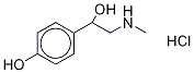 Synephrine-13c2,15n hydrochloride saltStructure,1329499-30-0Structure Synephrine-13c2,15n hydrochloride salt Structure,1329499-30-0Structure