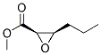 (2r-順式)-(9ci)-3-丙基環(huán)氧乙烷羧酸甲酯結(jié)構(gòu)式_133269-38-2結(jié)構(gòu)式
