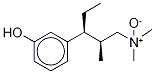 Tapentadol n-oxideStructure,1346601-17-9Structure Tapentadol n-oxide Structure,1346601-17-9Structure