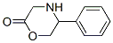 5-苯基-2-嗎啉酮結(jié)構(gòu)式_134872-85-8結(jié)構(gòu)式