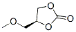 (S)-(-)-4-(methoxymethyl)-1,3-dioxolan-2-oneStructure,135682-18-7Structure (S)-(-)-4-(methoxymethyl)-1,3-dioxolan-2-one Structure,135682-18-7Structure