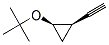 順式-(9ci)-1-(1,1-二甲基乙氧基)-2-乙炔-環(huán)丙烷結(jié)構(gòu)式_136689-61-7結(jié)構(gòu)式