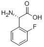(S)-氨基-(2-氟苯基)-乙酸結(jié)構(gòu)式_138751-04-9結(jié)構(gòu)式