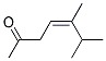 4-Hepten-2-one, 5,6-dimethyl-, (z)-(9ci)Structure,142787-76-6Structure 4-Hepten-2-one, 5,6-dimethyl-, (z)-(9ci) Structure,142787-76-6Structure
