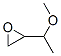 (9CI)-(1-甲氧基乙基)-環(huán)氧乙烷結(jié)構(gòu)式_143587-91-1結(jié)構(gòu)式