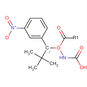 N-(3-nitrophenylmethyl)carbamic acid t-butyl esterStructure,147291-65-4Structure N-(3-nitrophenylmethyl)carbamic acid t-butyl ester Structure,147291-65-4Structure