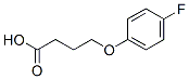 4-(4-氟苯氧基)丁酸結(jié)構(gòu)式_1549-77-5結(jié)構(gòu)式