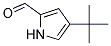(9ci)-4-(1,1-二甲基乙基)-1H-吡咯-2-羧醛結構式_156245-57-7結構式