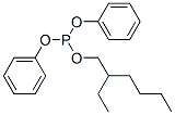 2-乙基己基亞磷酸二苯酯結(jié)構(gòu)式_15647-08-2結(jié)構(gòu)式