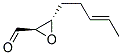 [2r-[2alpha,3beta(e)]]-(9ci)-3-(3-戊烯基)-環(huán)氧乙烷羧醛結(jié)構(gòu)式_158391-39-0結(jié)構(gòu)式