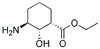(1alpha,2alpha,3beta)-(9ci)-3-氨基-2-羥基-環(huán)己烷羧酸乙酯結(jié)構(gòu)式_159515-45-4結(jié)構(gòu)式