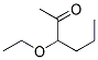 (9ci)-3-乙氧基-2-己酮結(jié)構(gòu)式_161974-03-4結(jié)構(gòu)式