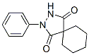 16418-56-7結(jié)構(gòu)式