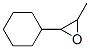 Oxirane, 2-cyclohexyl-3-methyl-Structure,164323-45-9Structure Oxirane, 2-cyclohexyl-3-methyl- Structure,164323-45-9Structure